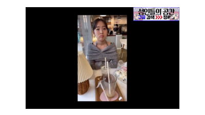 꽐라여친으로 돈벌려는 쓰레기남친 [레드캣 한국야동,최신야동,무료야동]